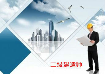 濟南市一消代報名機構(gòu)執(zhí)業(yè)藥師等職業(yè)類報名及網(wǎng)上商務(wù)咨詢服務(wù)