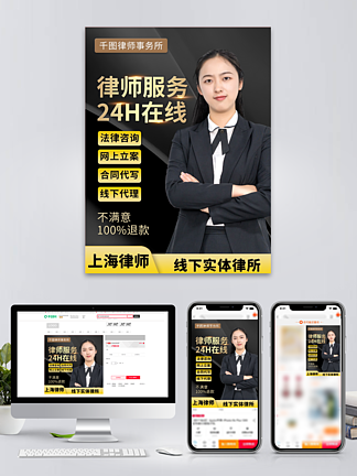 電商淘寶高分新作排行榜與網(wǎng)上商務(wù)咨詢指南